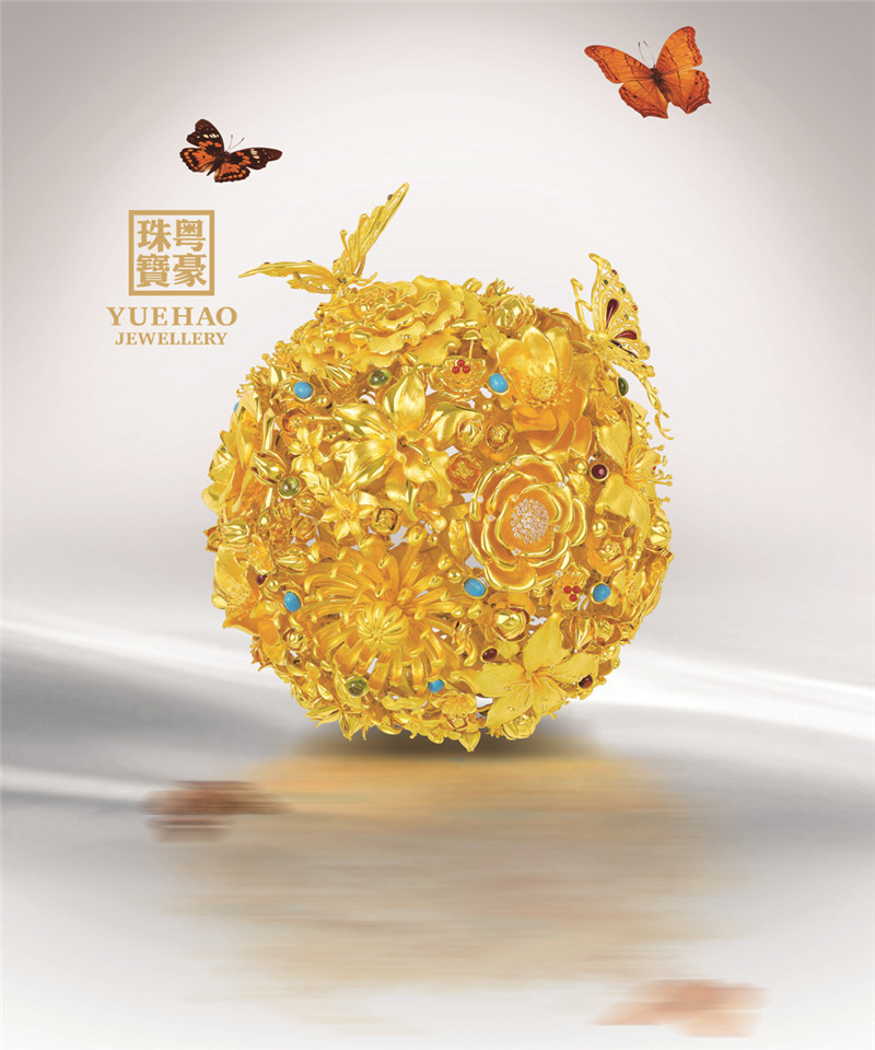 首页-人生就是博(中国区)官方网站