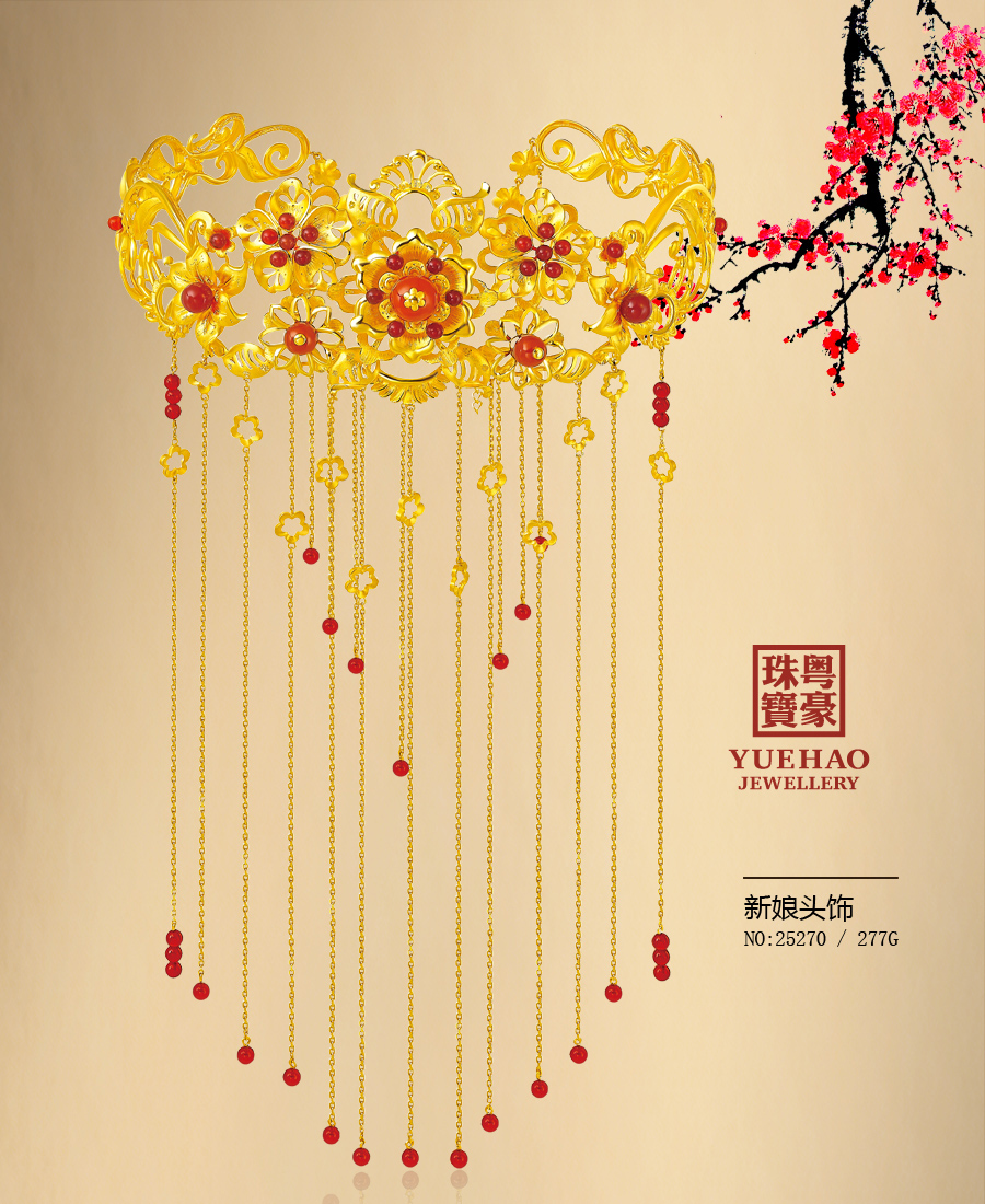 首页-人生就是博(中国区)官方网站