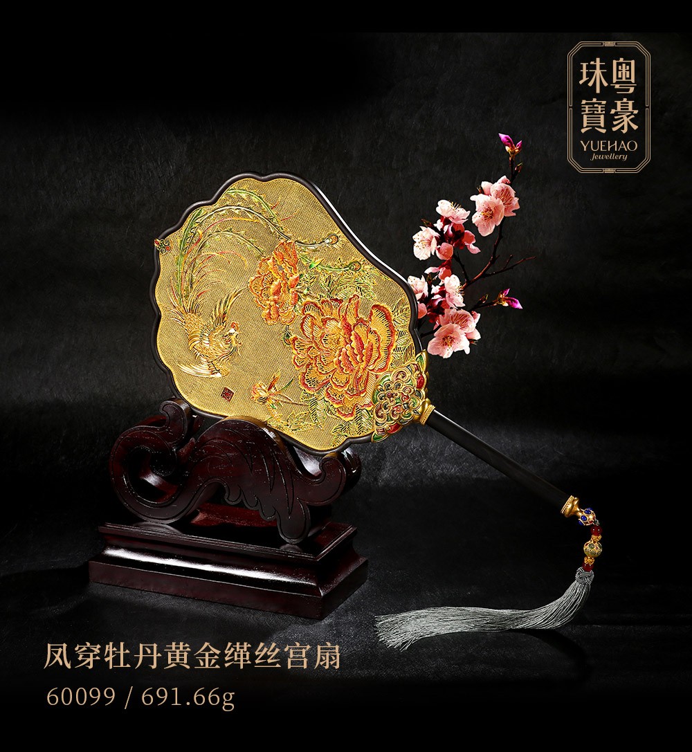 首页-人生就是博(中国区)官方网站