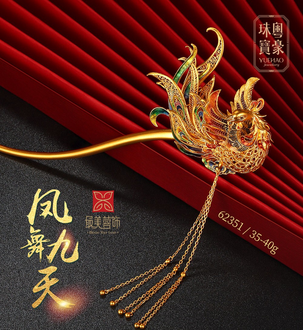 首页-人生就是博(中国区)官方网站