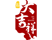 首页-人生就是博(中国区)官方网站