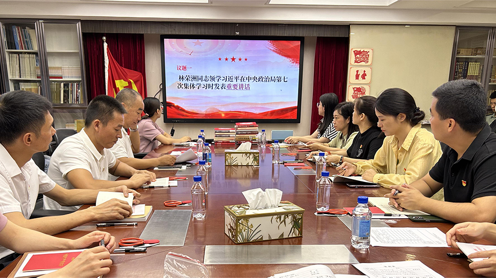 首页-人生就是博(中国区)官方网站