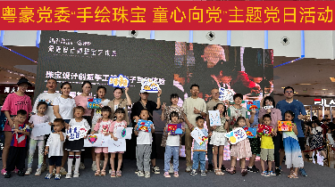 首页-人生就是博(中国区)官方网站