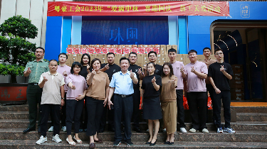 首页-人生就是博(中国区)官方网站